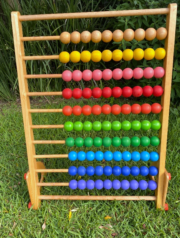 BEAD FRAME of Solid Wood — view 3